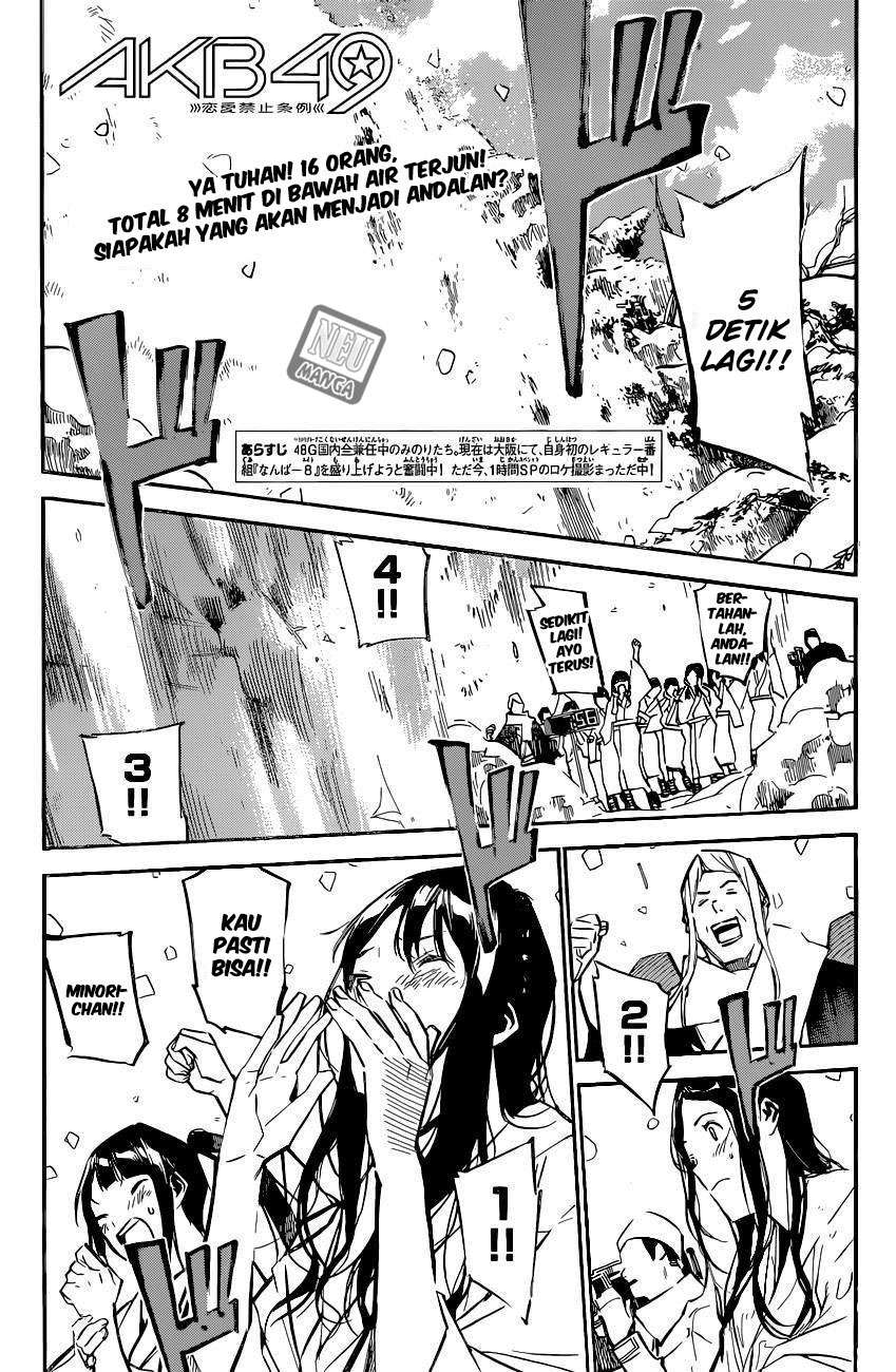 Chapter 151 - halaman 4