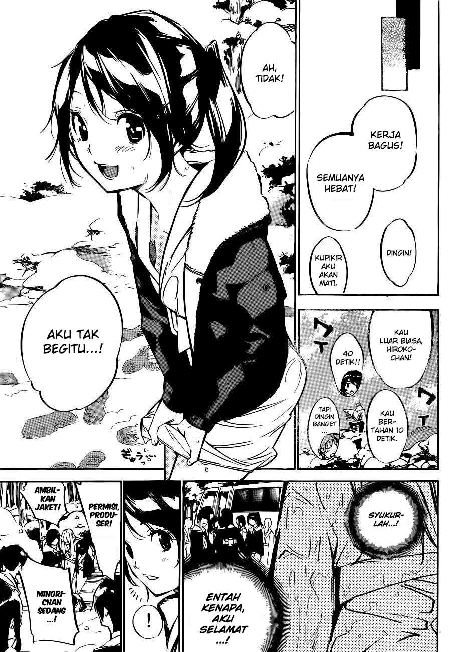 Chapter 151 - halaman 6
