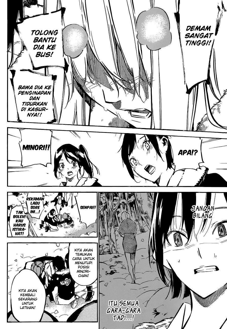 Chapter 151 - halaman 7