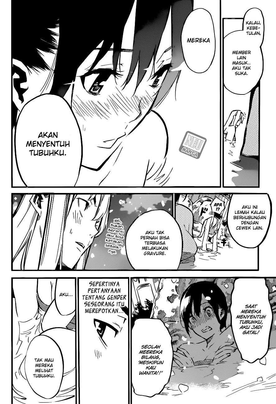 Chapter 150 - halaman 13
