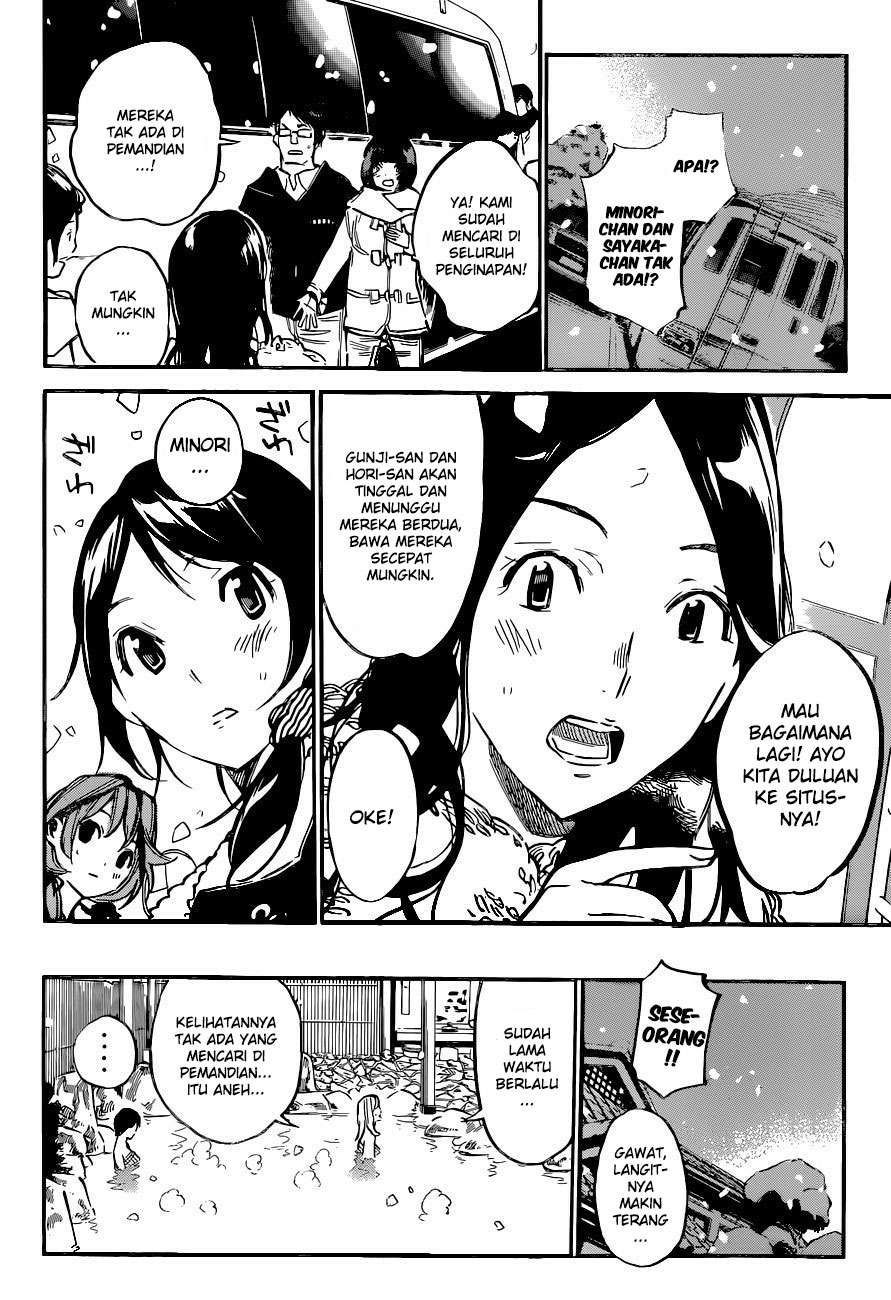 Chapter 150 - halaman 15
