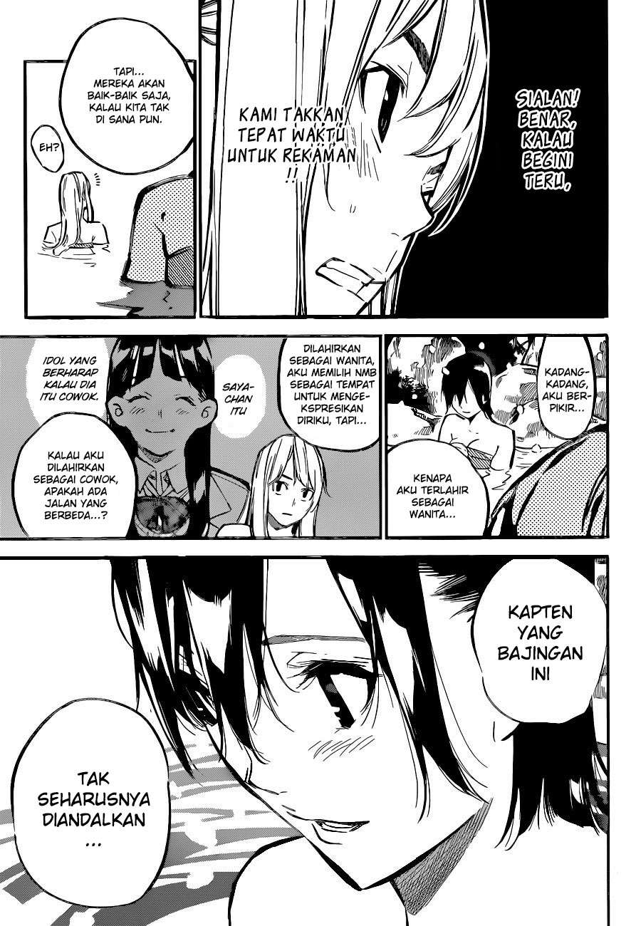 Chapter 150 - halaman 16