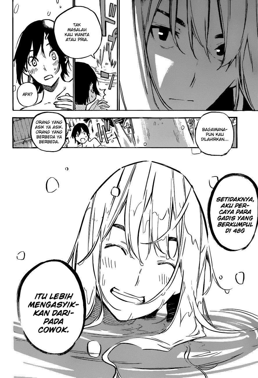 Chapter 150 - halaman 17