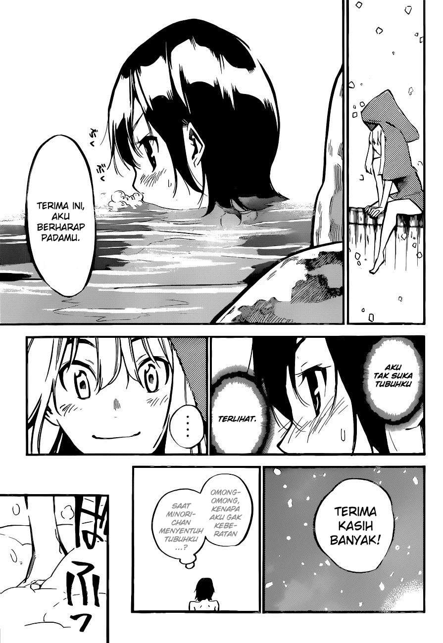 Chapter 150 - halaman 20
