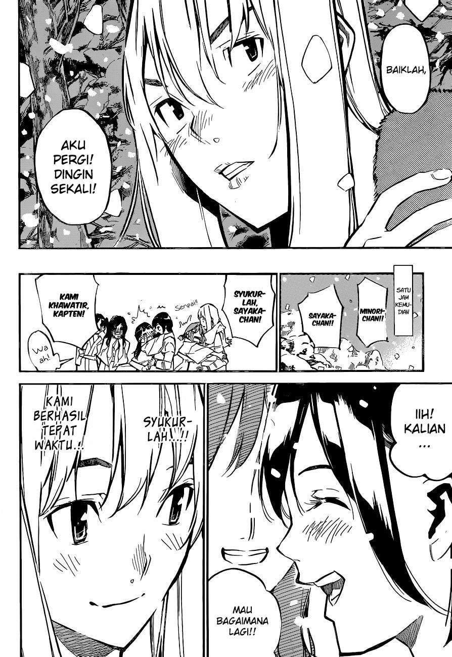 Chapter 150 - halaman 21