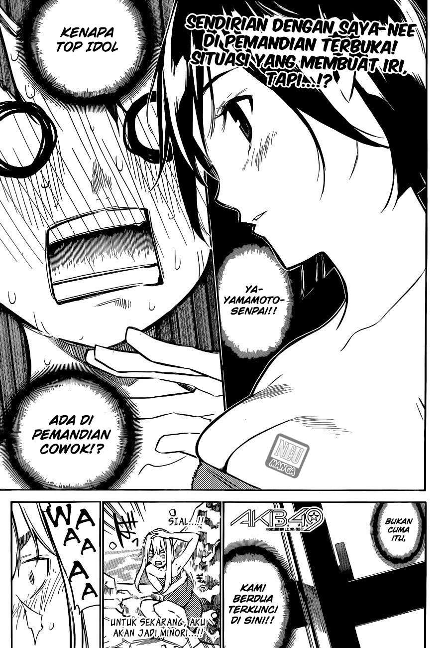 Chapter 150 - halaman 4