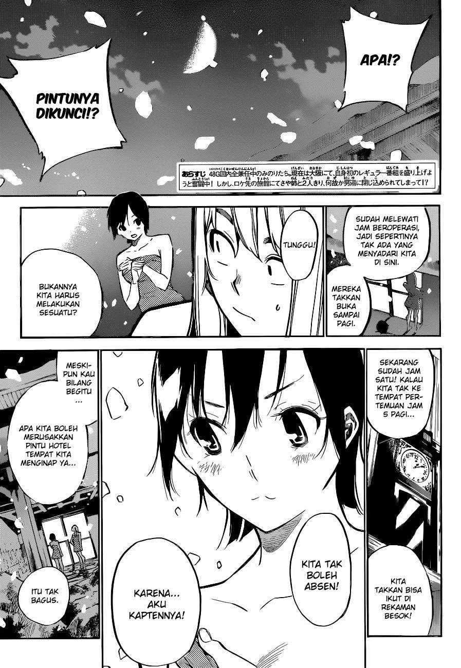 Chapter 150 - halaman 6