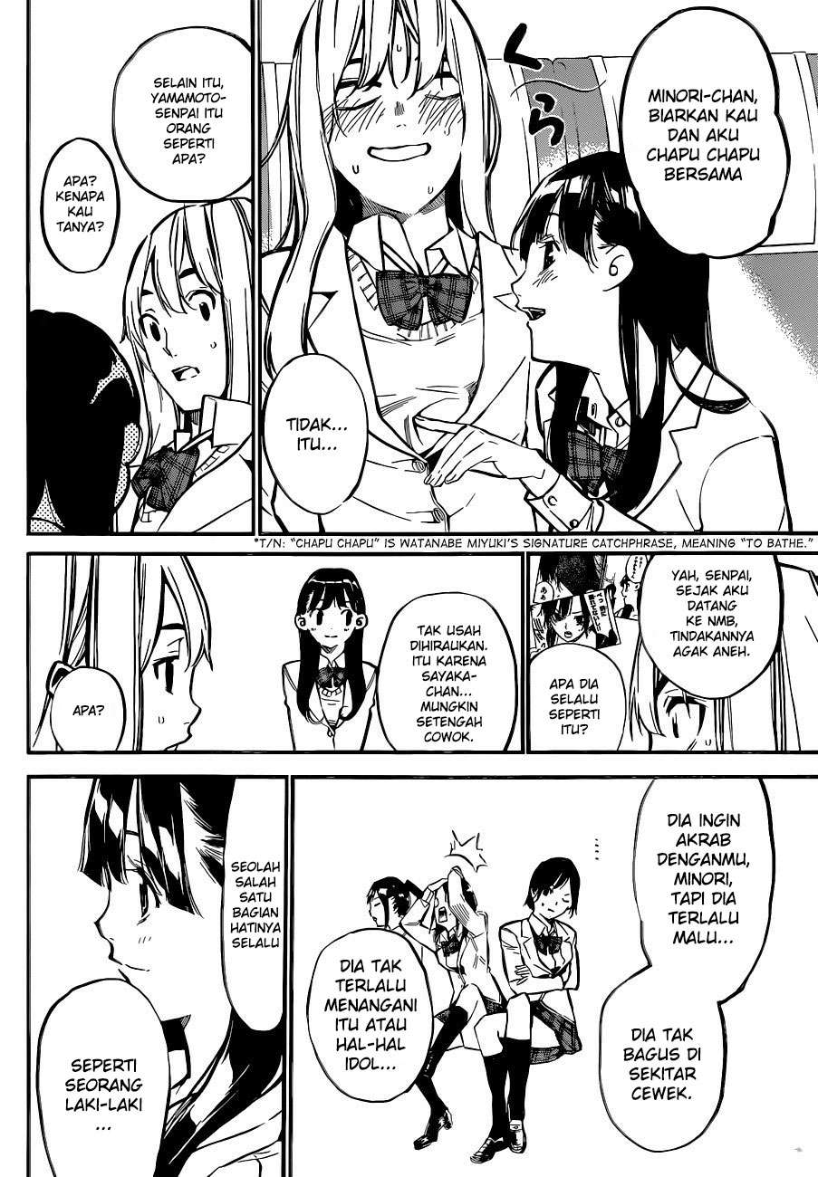 Chapter 149 - halaman 13