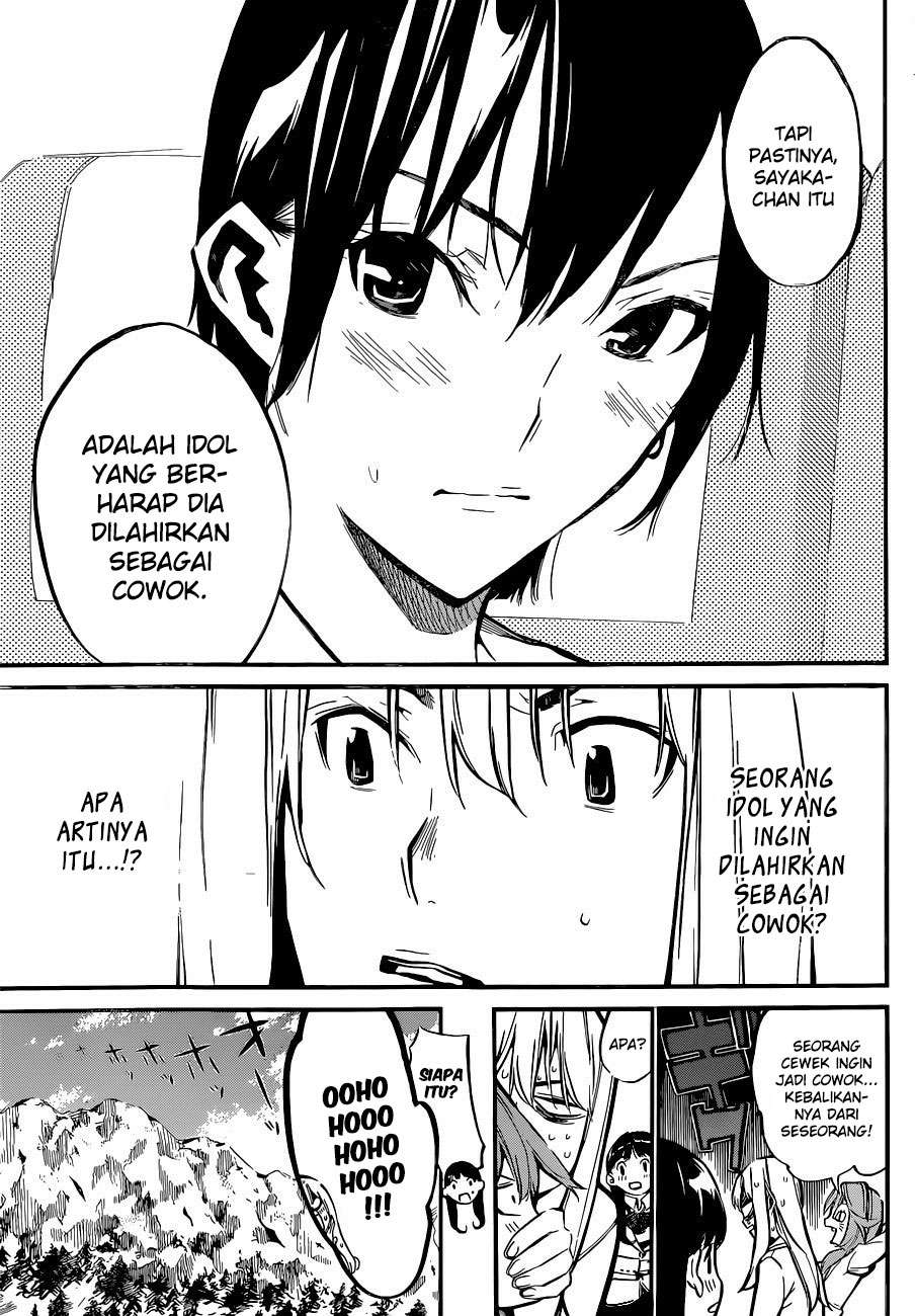 Chapter 149 - halaman 14