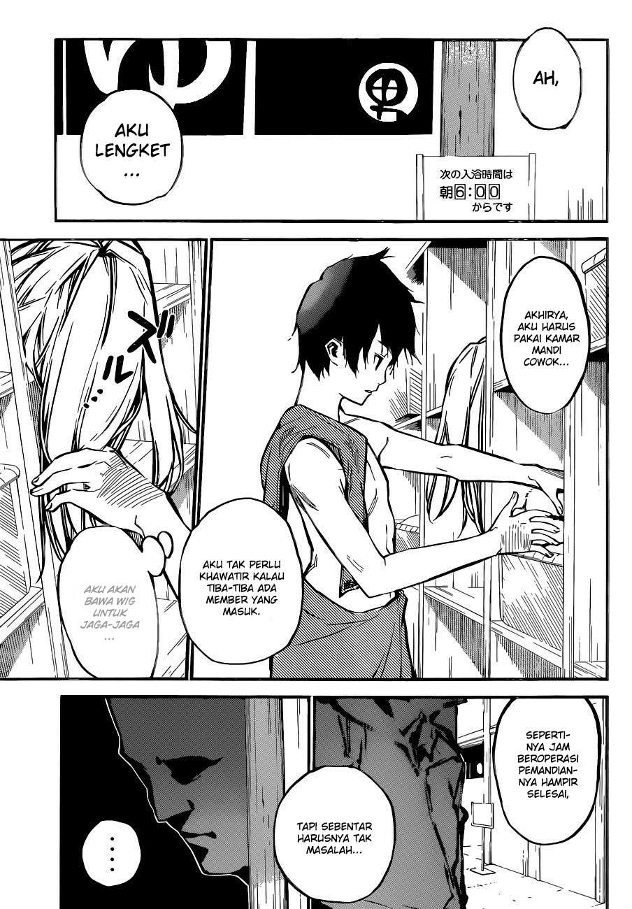 Chapter 149 - halaman 24