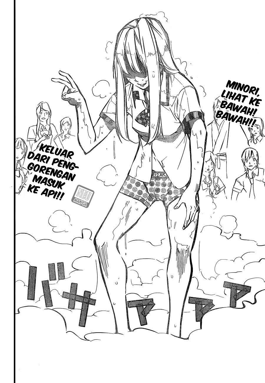 Chapter 148 - halaman 23