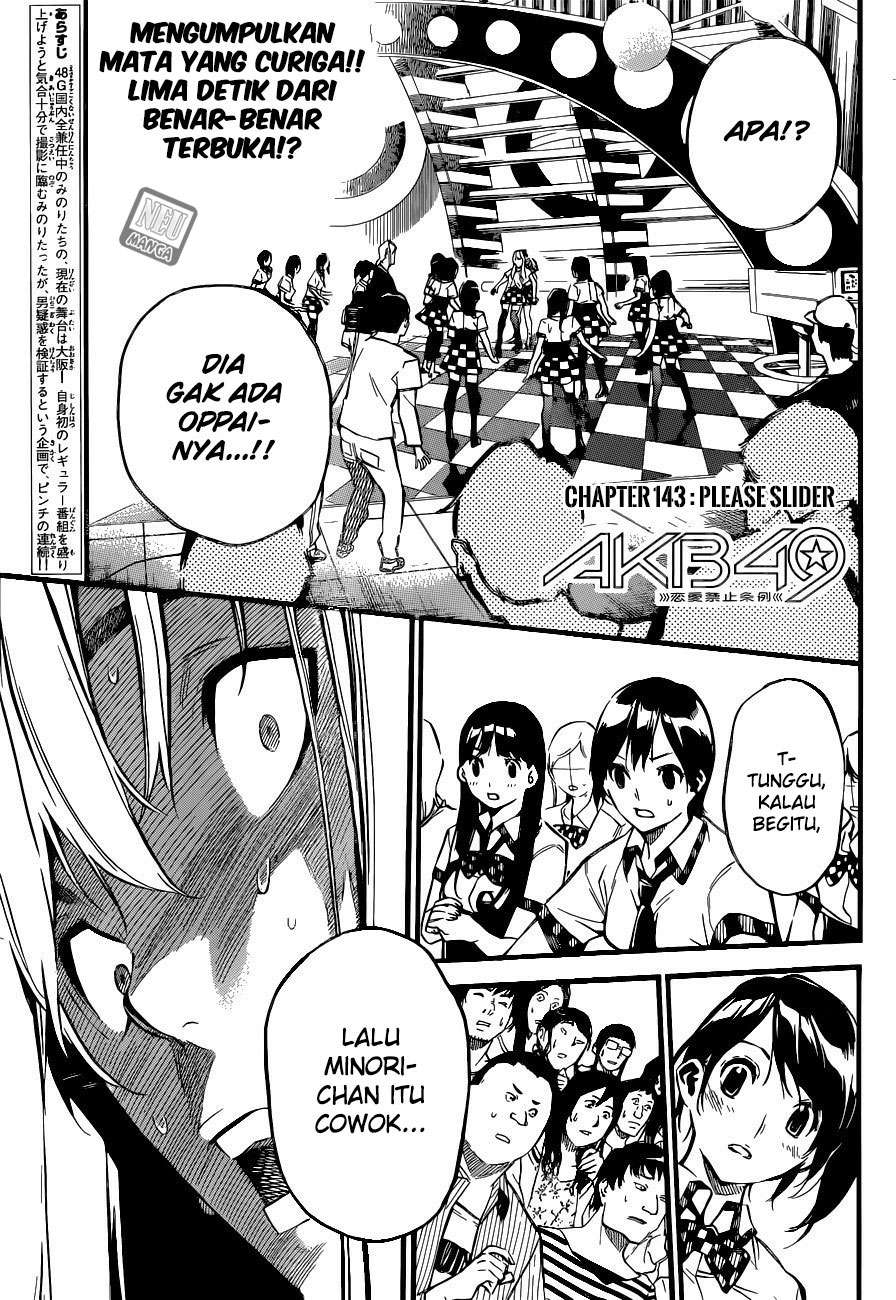 Chapter 148 - halaman 4