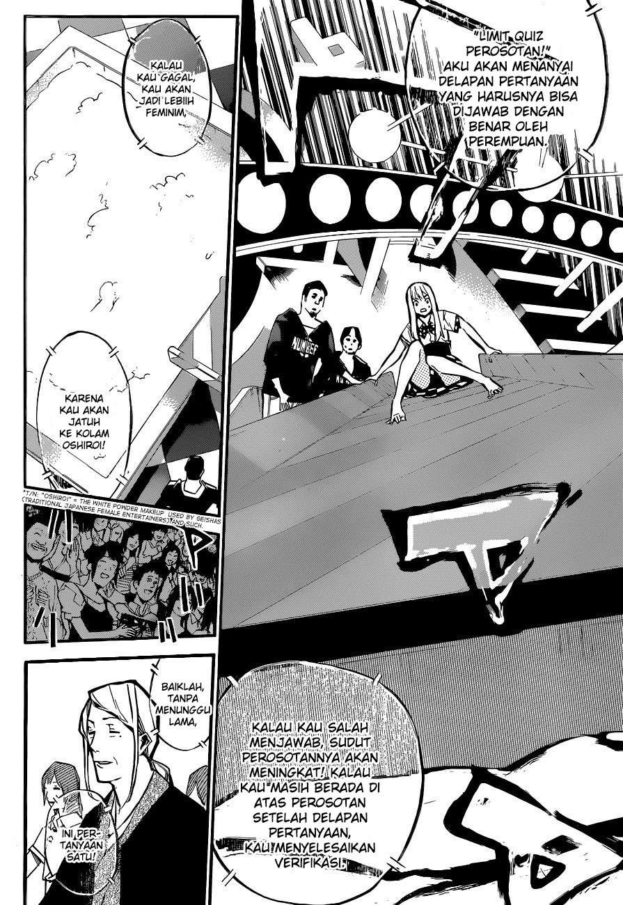 Chapter 148 - halaman 9