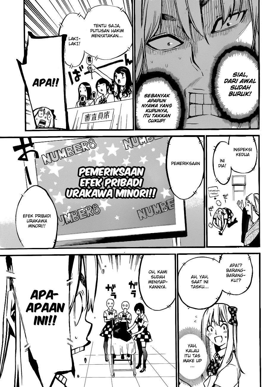 Chapter 147 - halaman 12