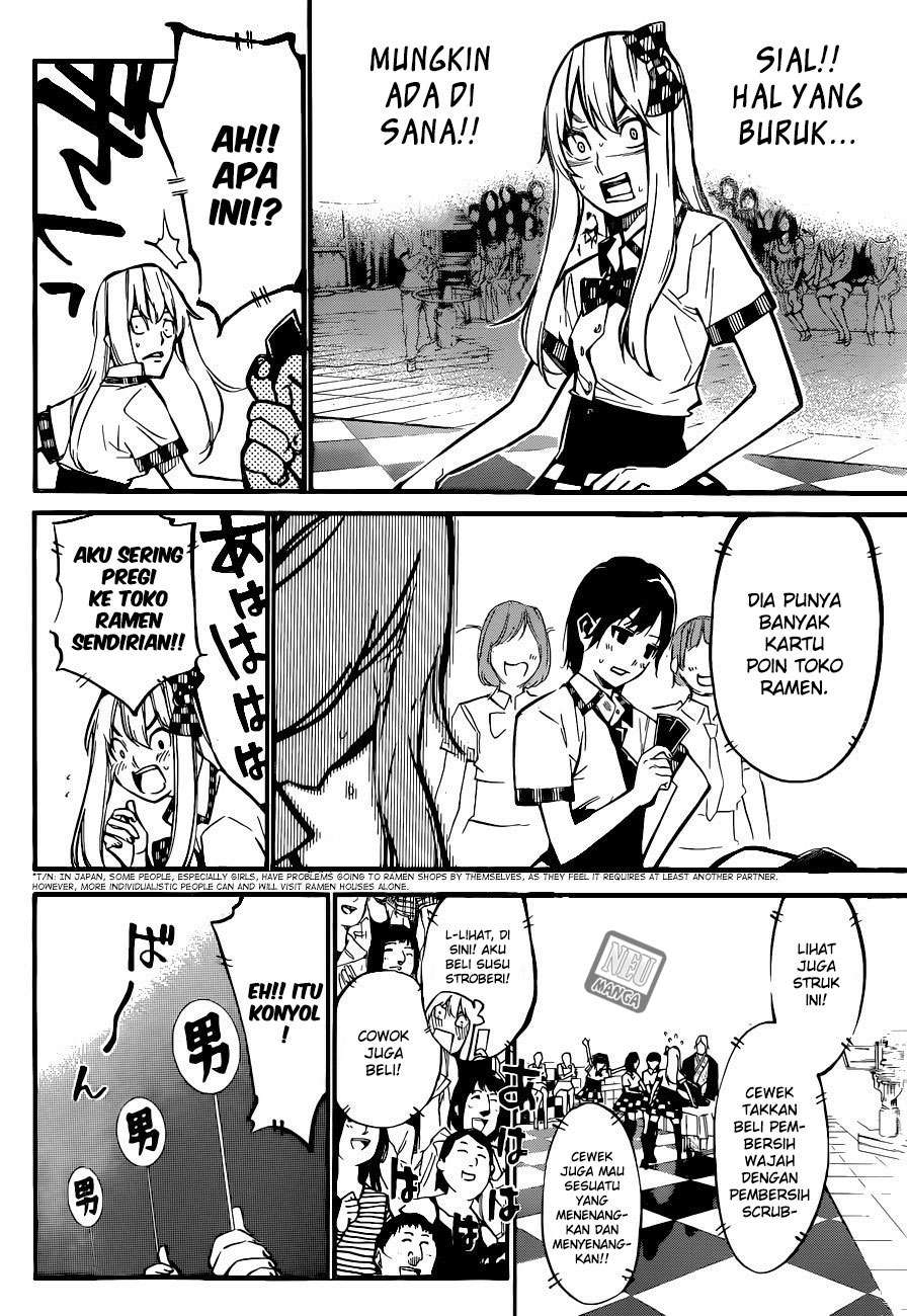 Chapter 147 - halaman 13