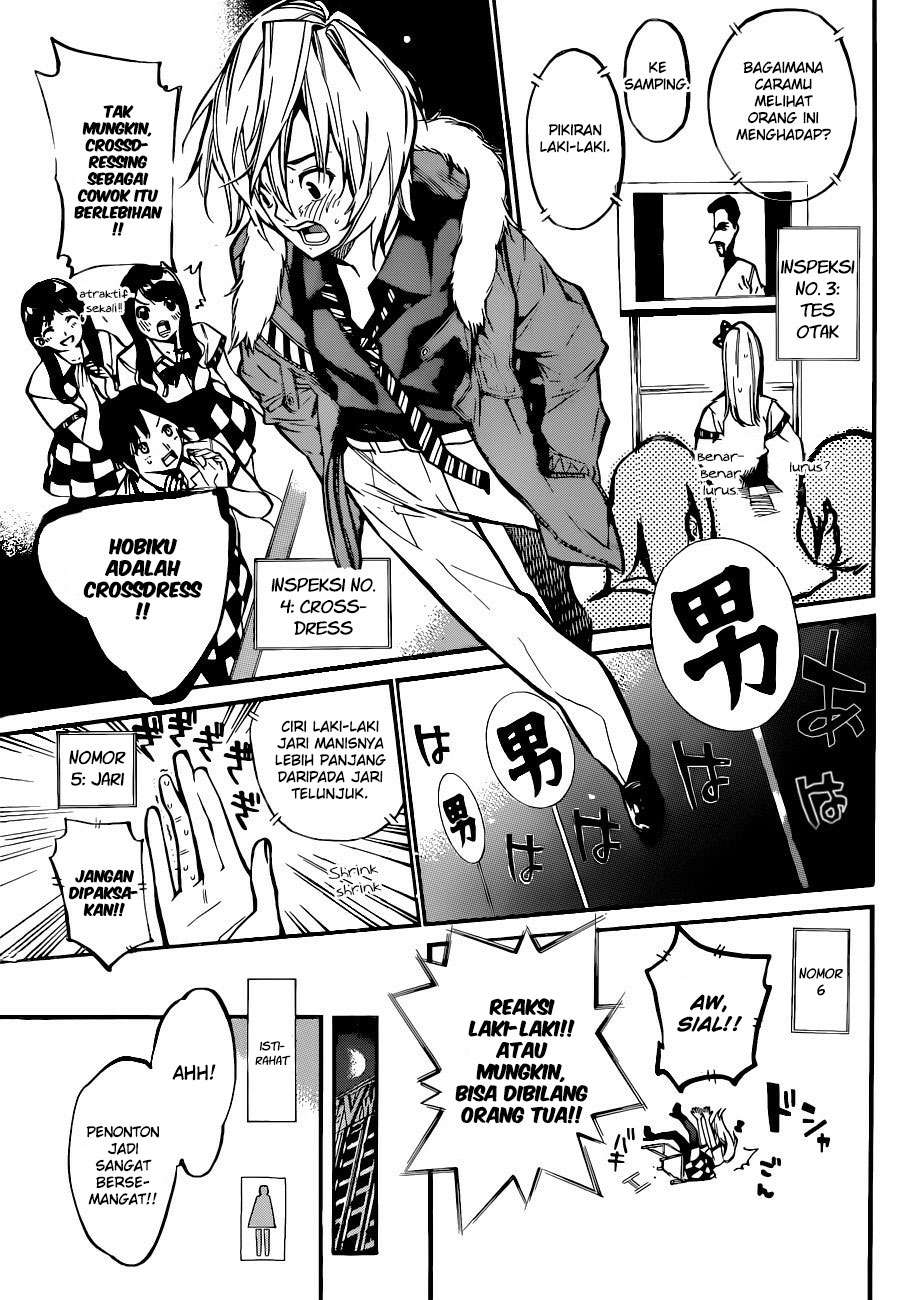 Chapter 147 - halaman 14