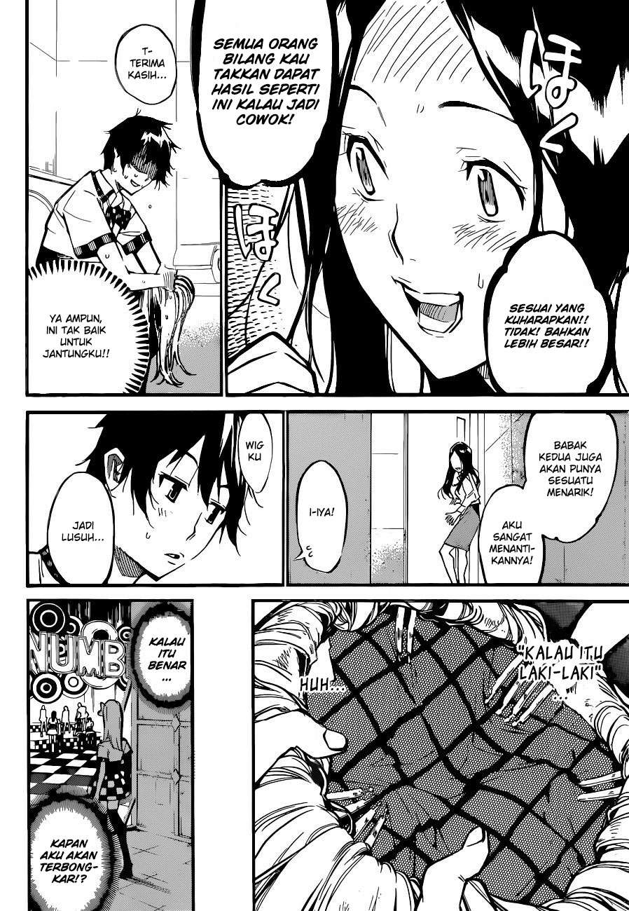 Chapter 147 - halaman 15