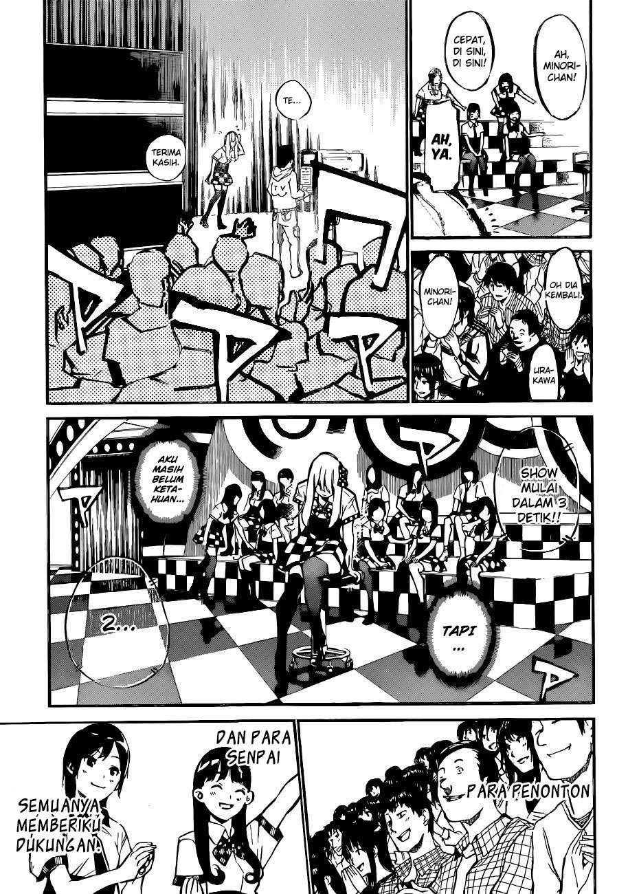 Chapter 147 - halaman 16