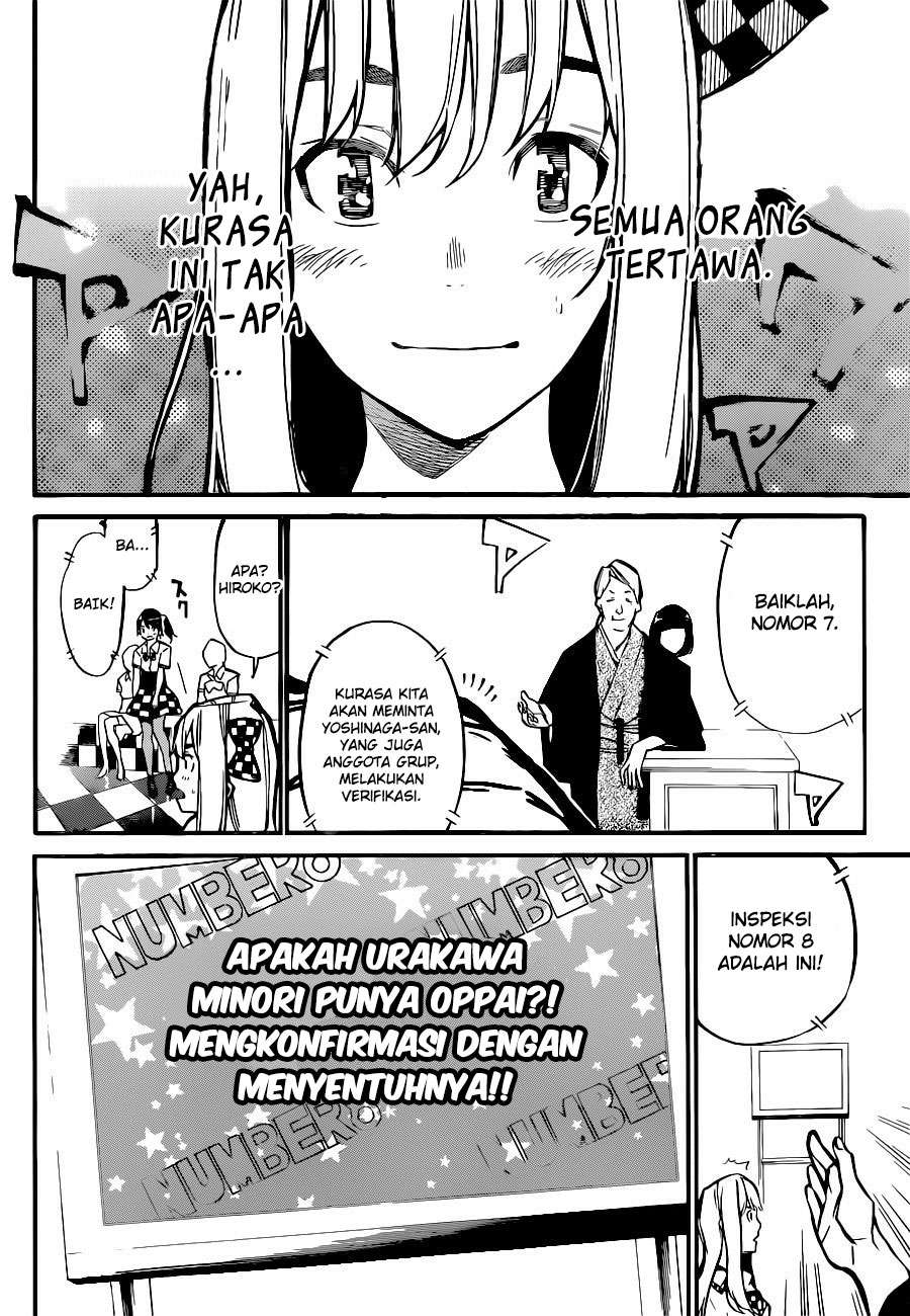 Chapter 147 - halaman 17