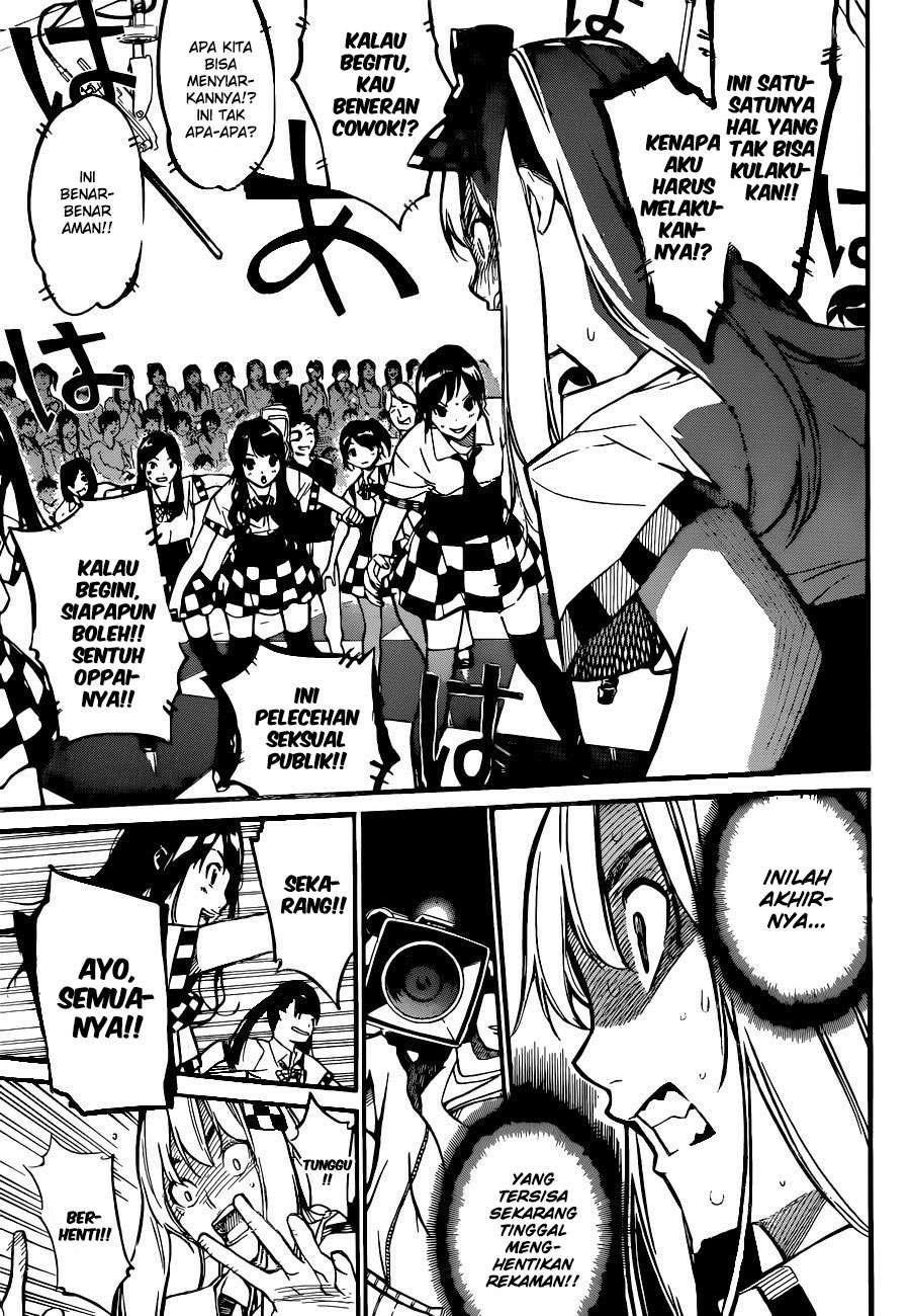 Chapter 147 - halaman 20