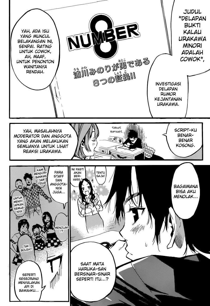 Chapter 147 - halaman 5