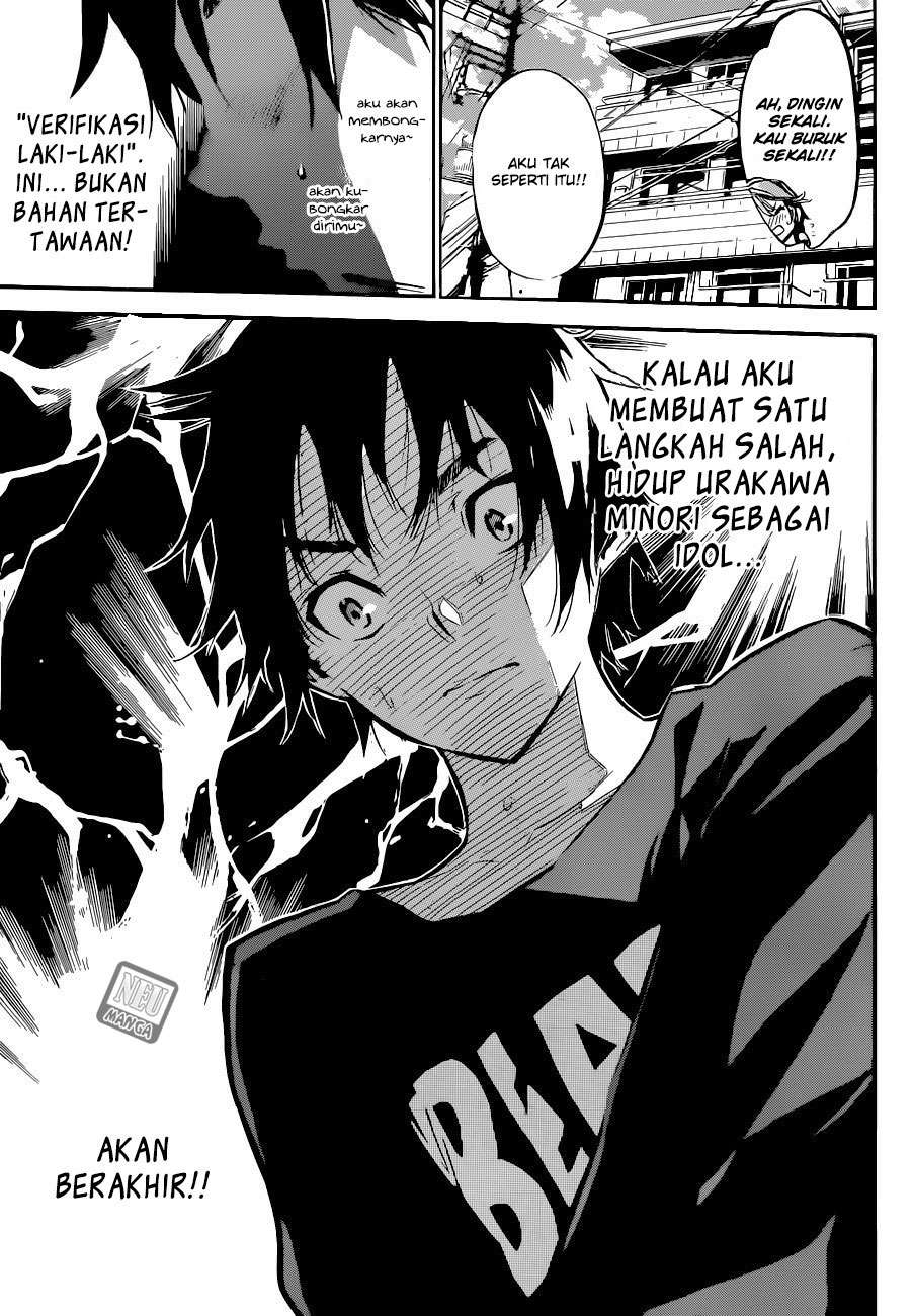 Chapter 147 - halaman 8