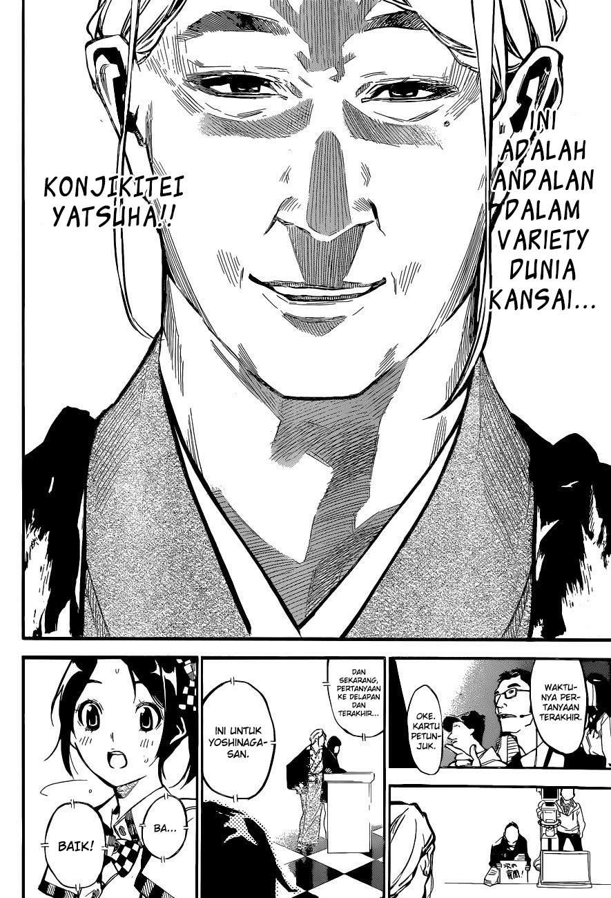 Chapter 146 - halaman 14