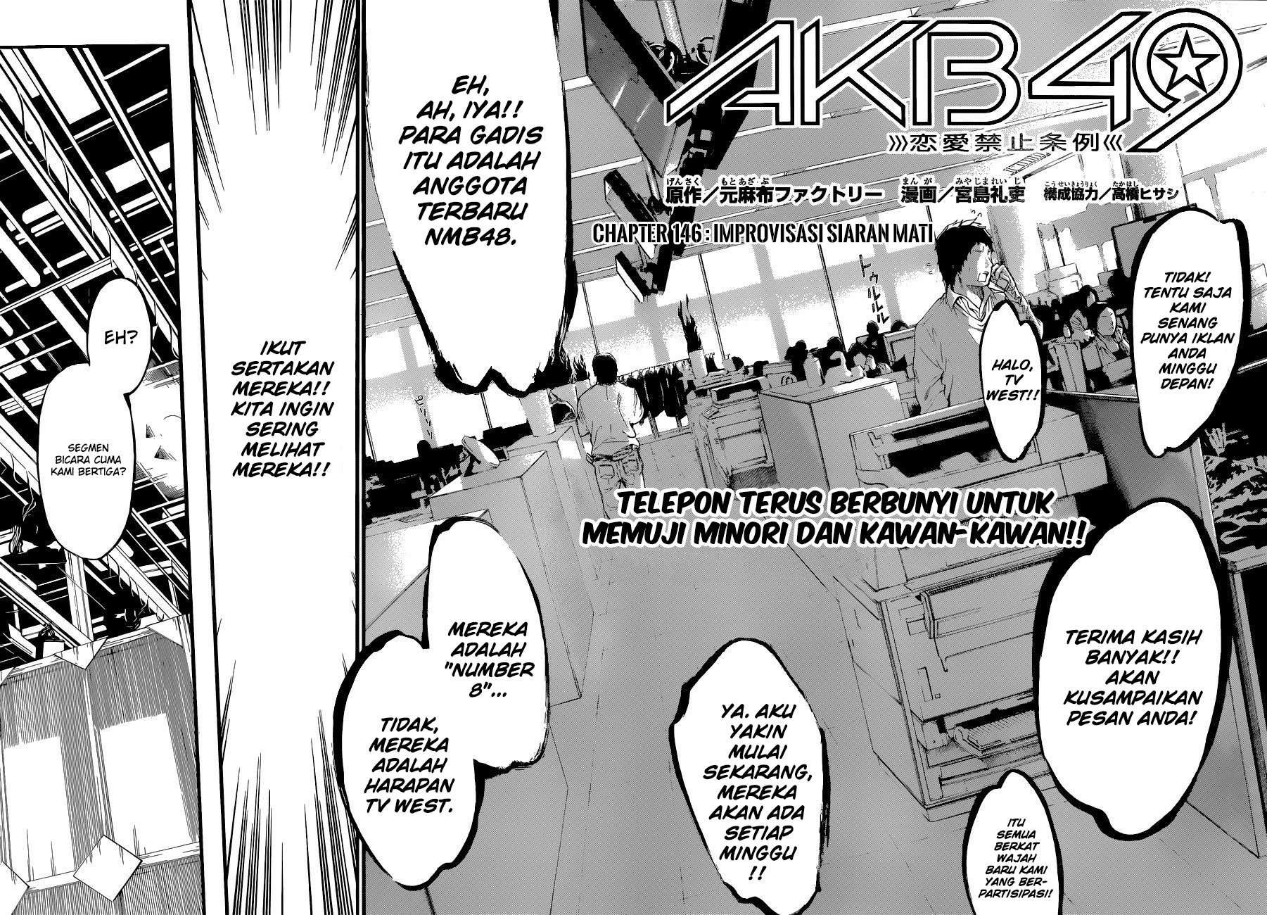 Chapter 146 - halaman 5
