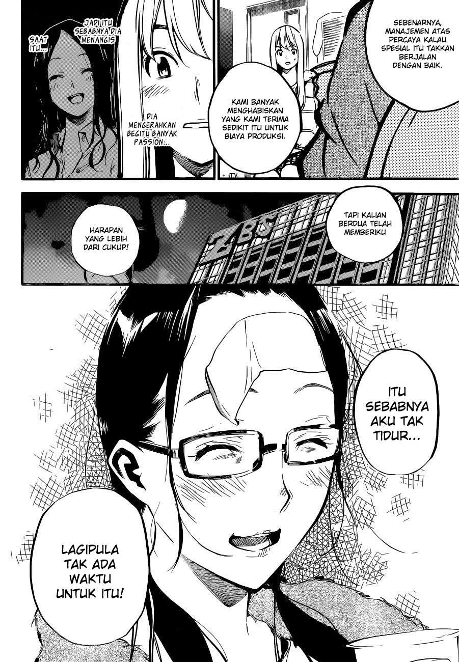 Chapter 145 - halaman 17