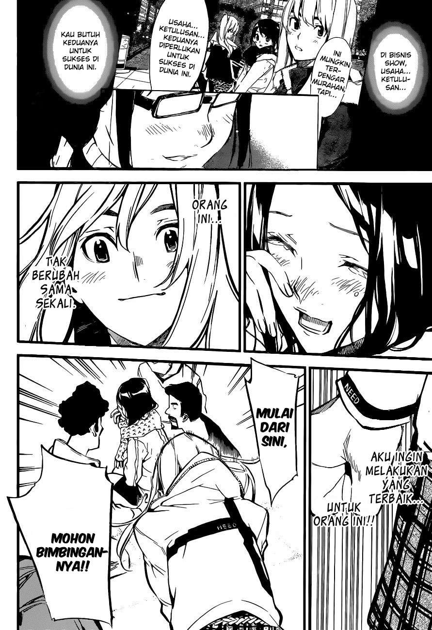 Chapter 145 - halaman 21