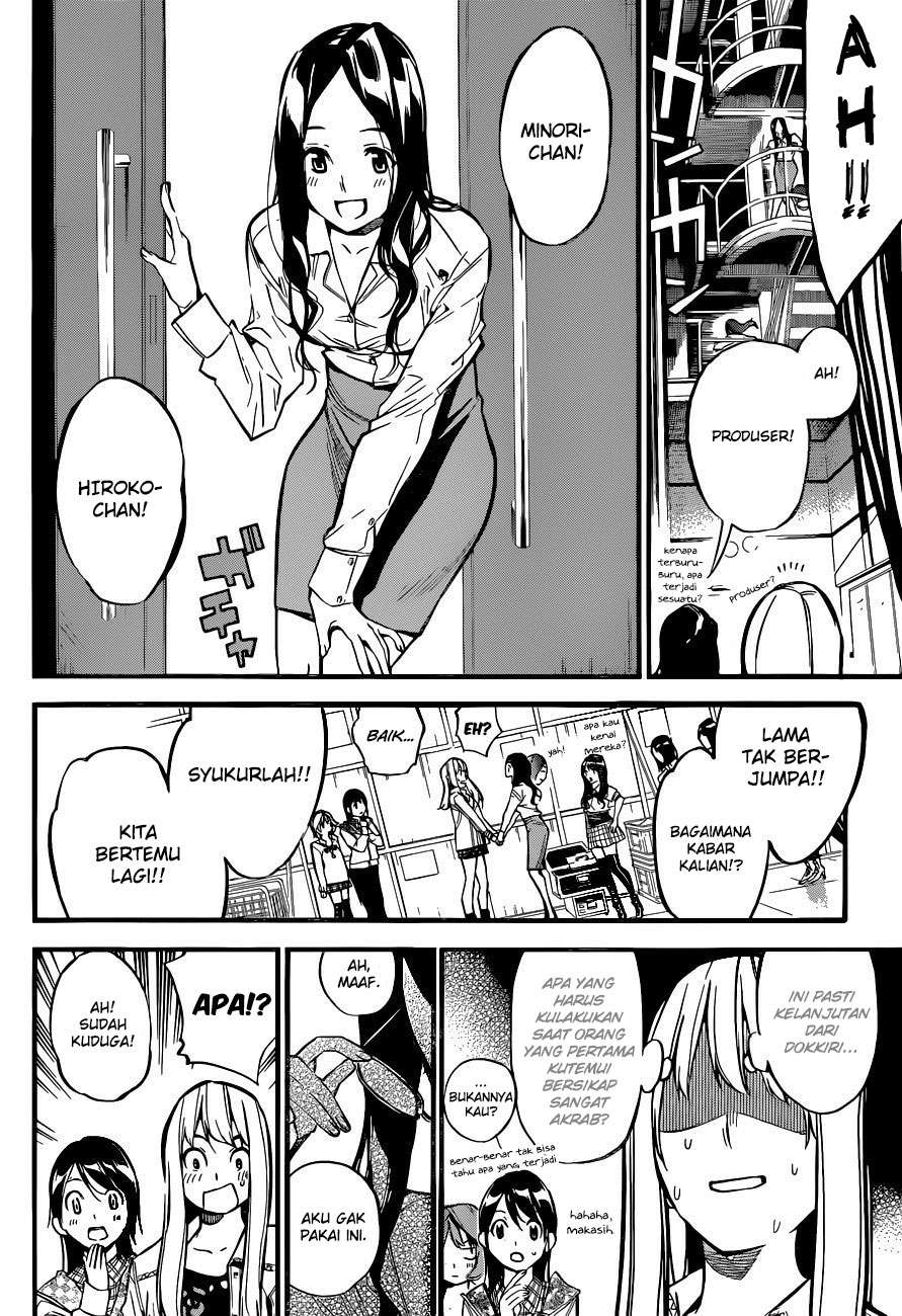 Chapter 144 - halaman 12