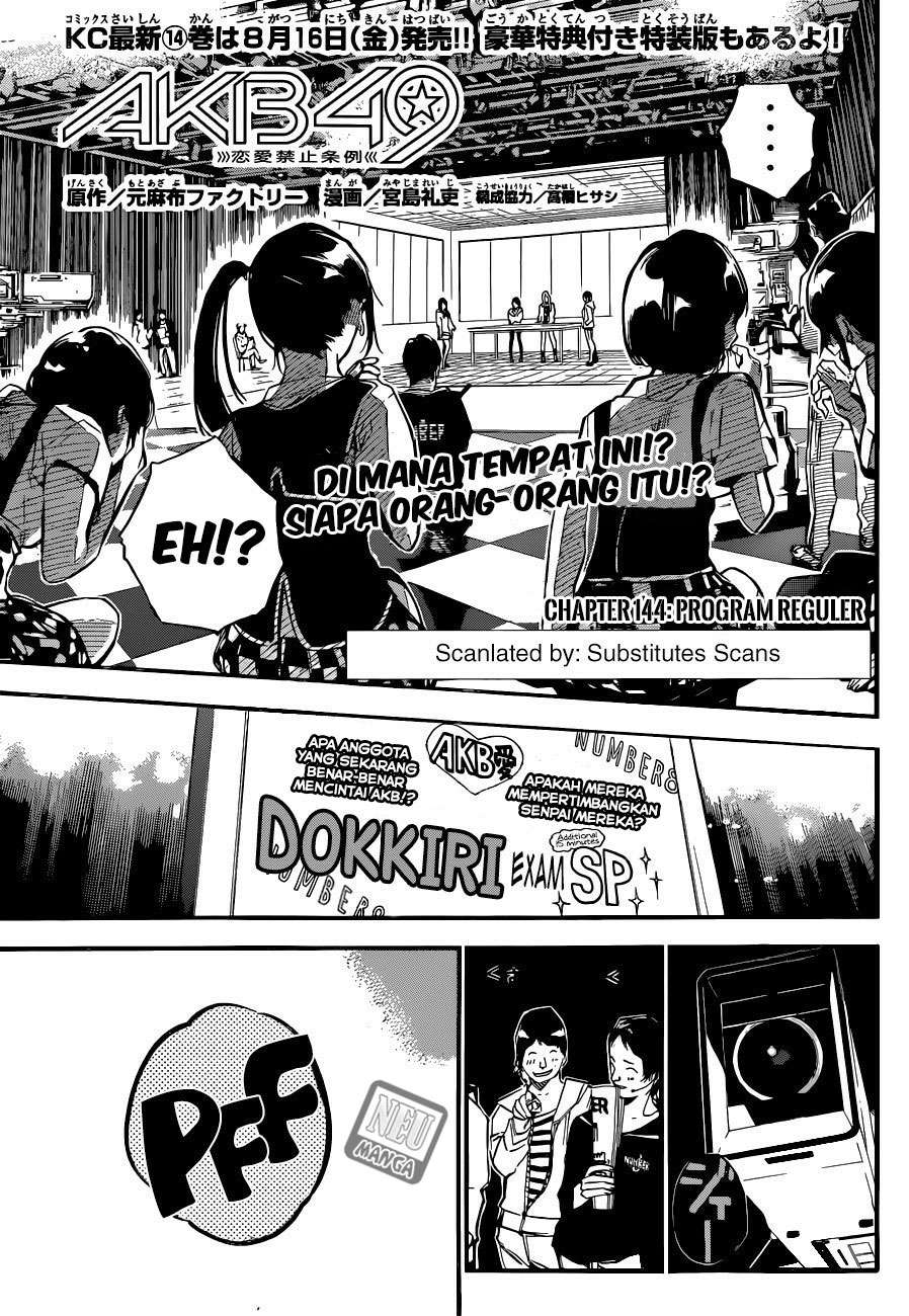 Chapter 144 - halaman 4