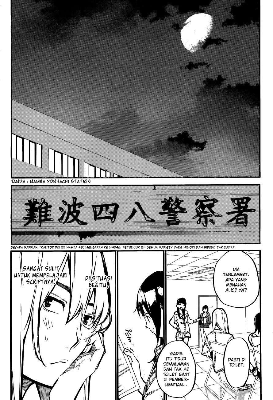 Chapter 143 - halaman 15