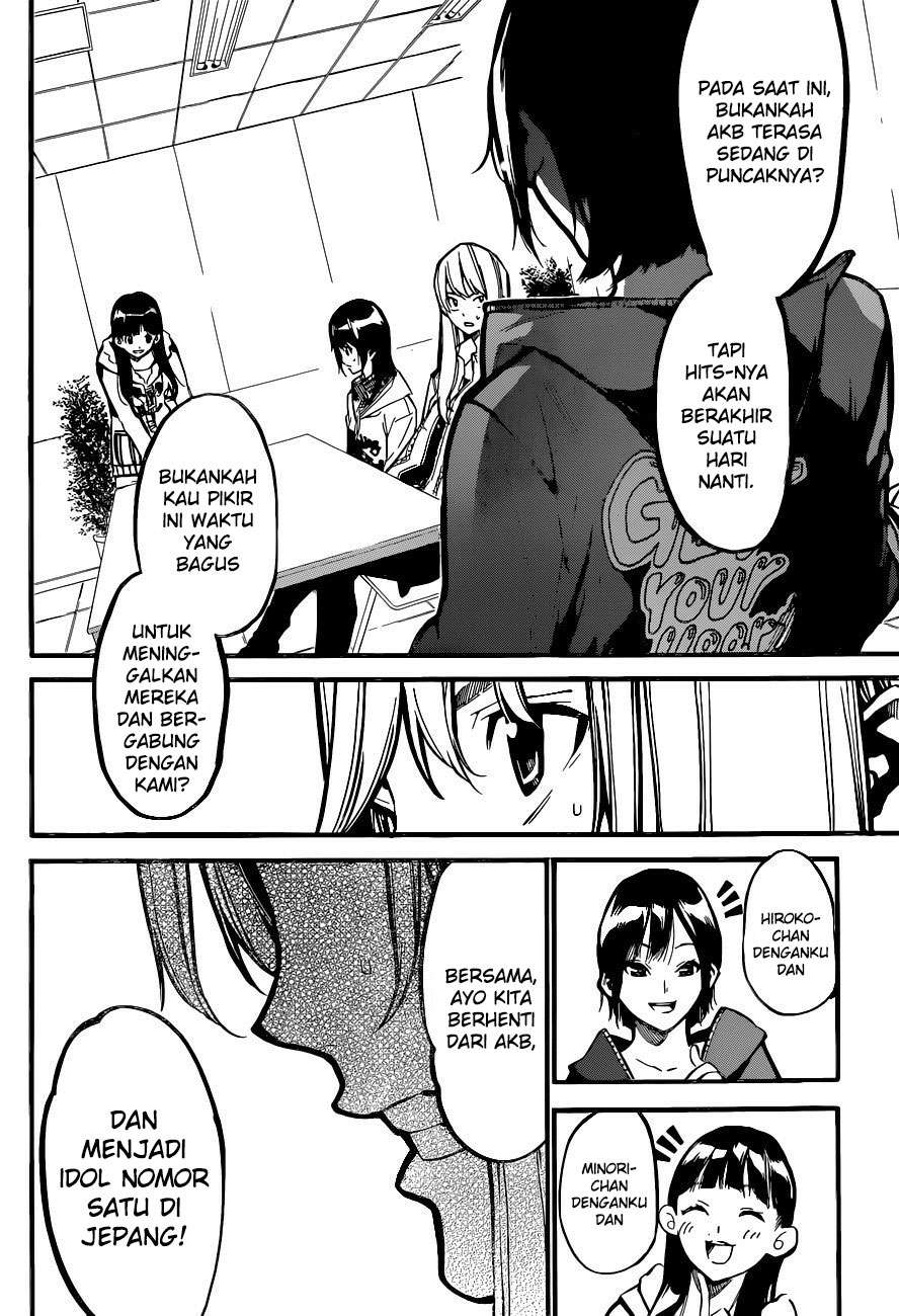 Chapter 143 - halaman 17