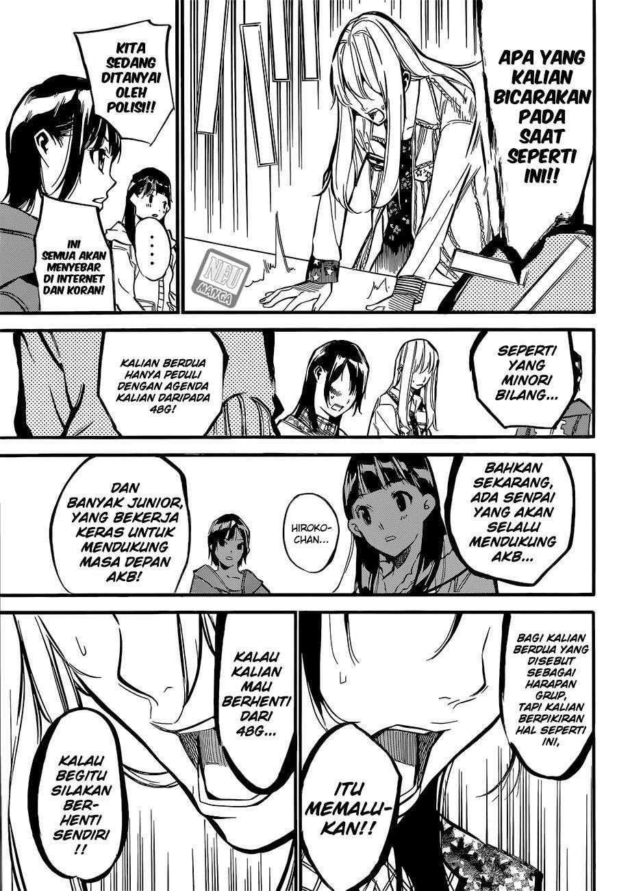 Chapter 143 - halaman 18