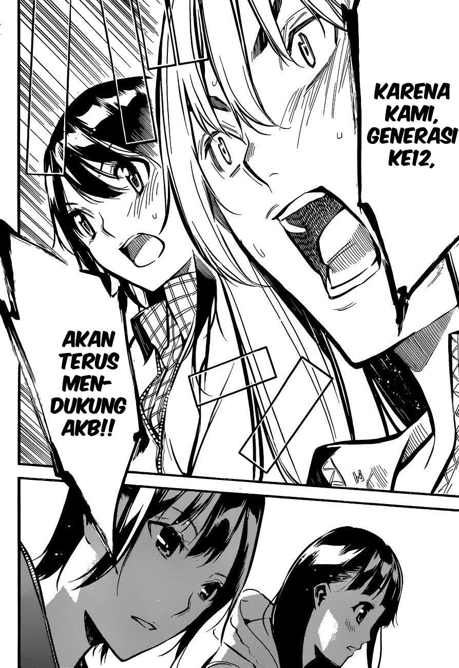 Chapter 143 - halaman 19