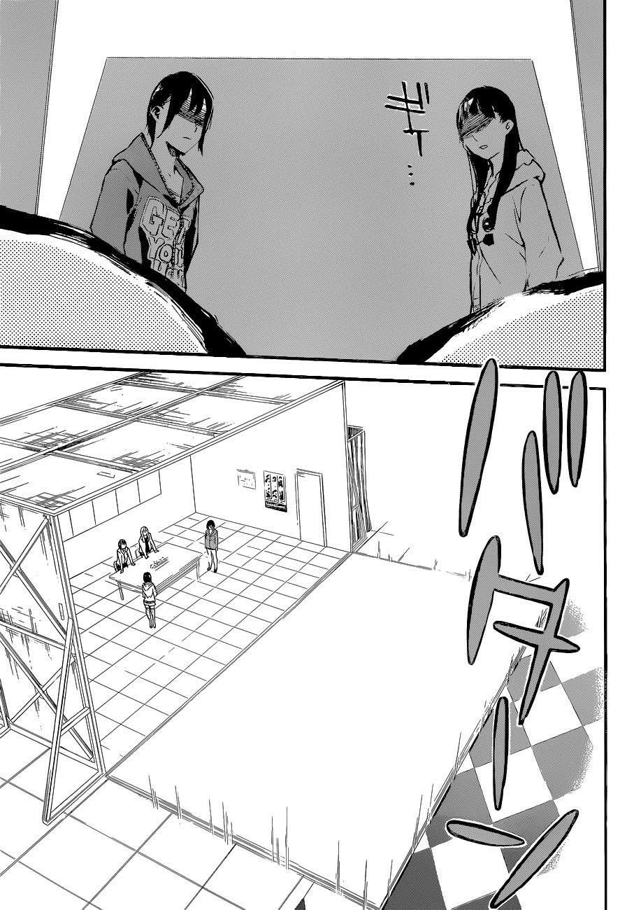 Chapter 143 - halaman 20