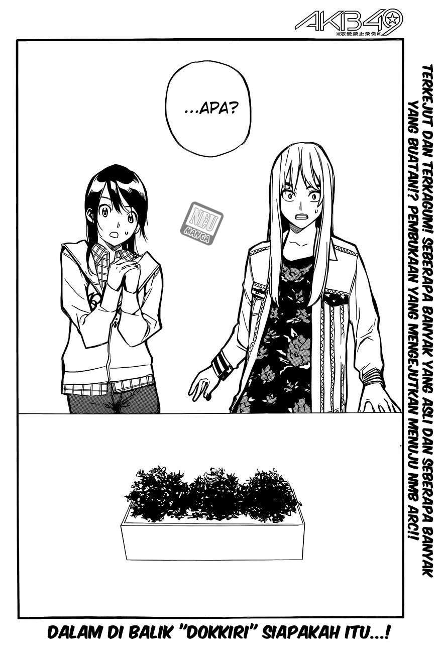Chapter 143 - halaman 22