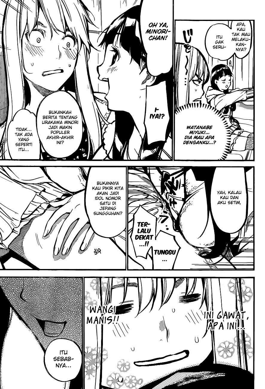 Chapter 142 - halaman 12