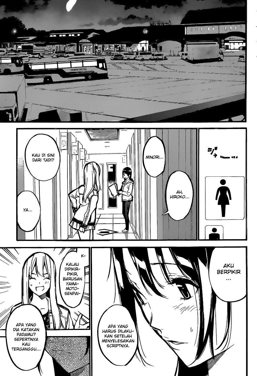 Chapter 142 - halaman 16