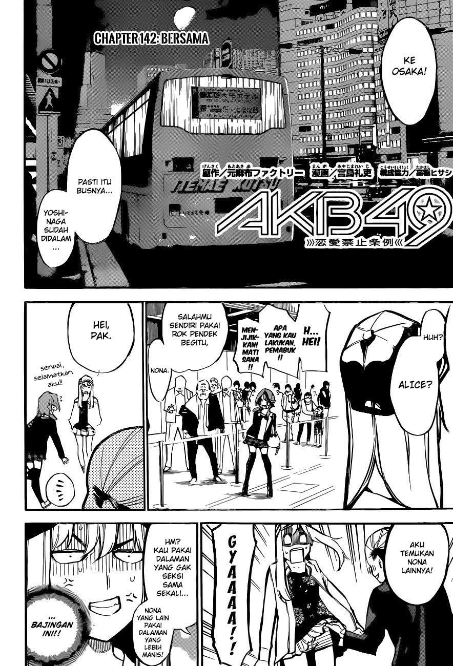 Chapter 142 - halaman 5