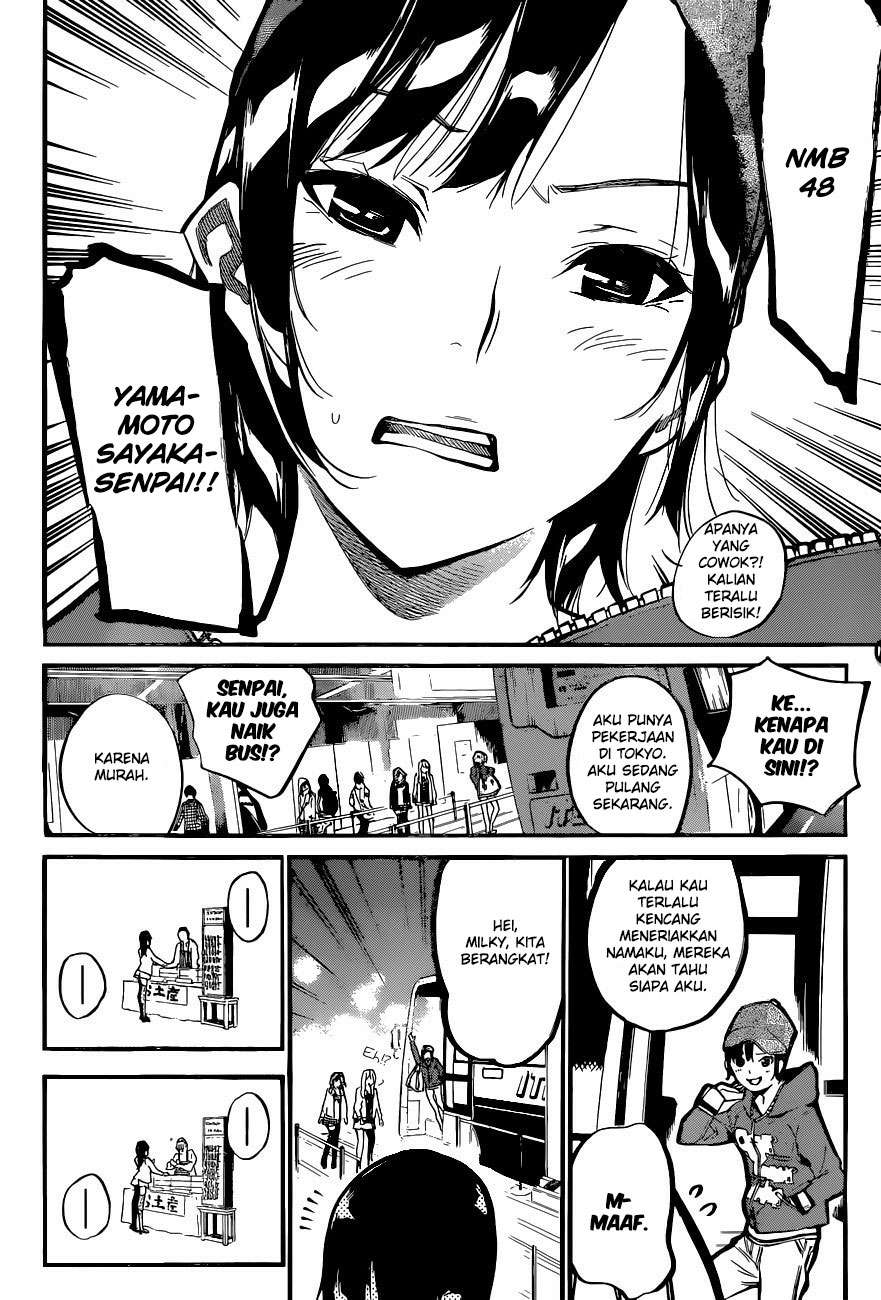 Chapter 142 - halaman 7