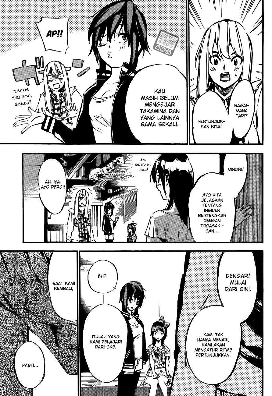 Chapter 141 - halaman 18