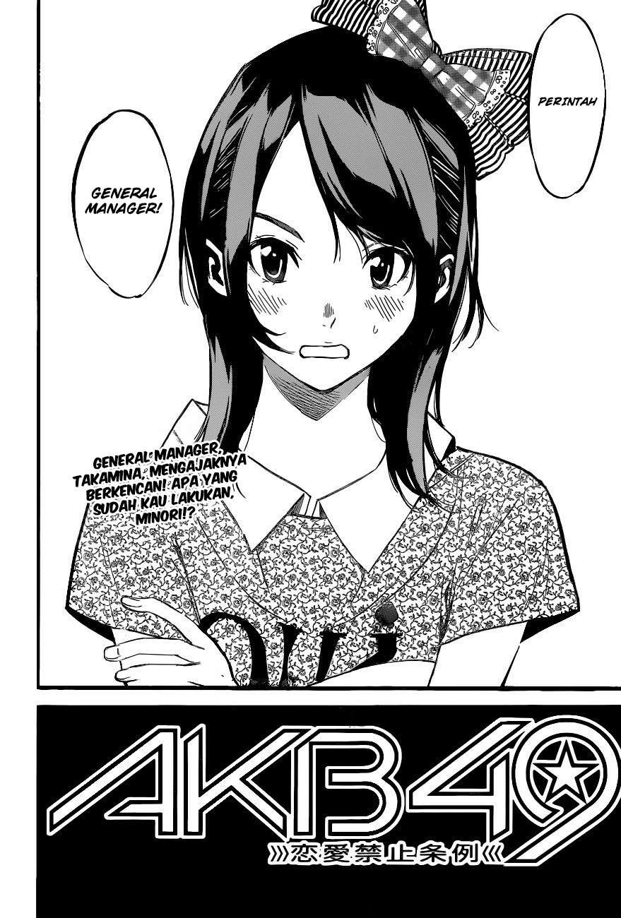 Chapter 141 - halaman 5