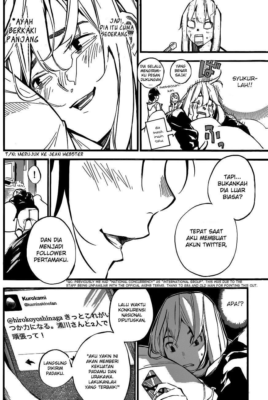 Chapter 140 - halaman 19