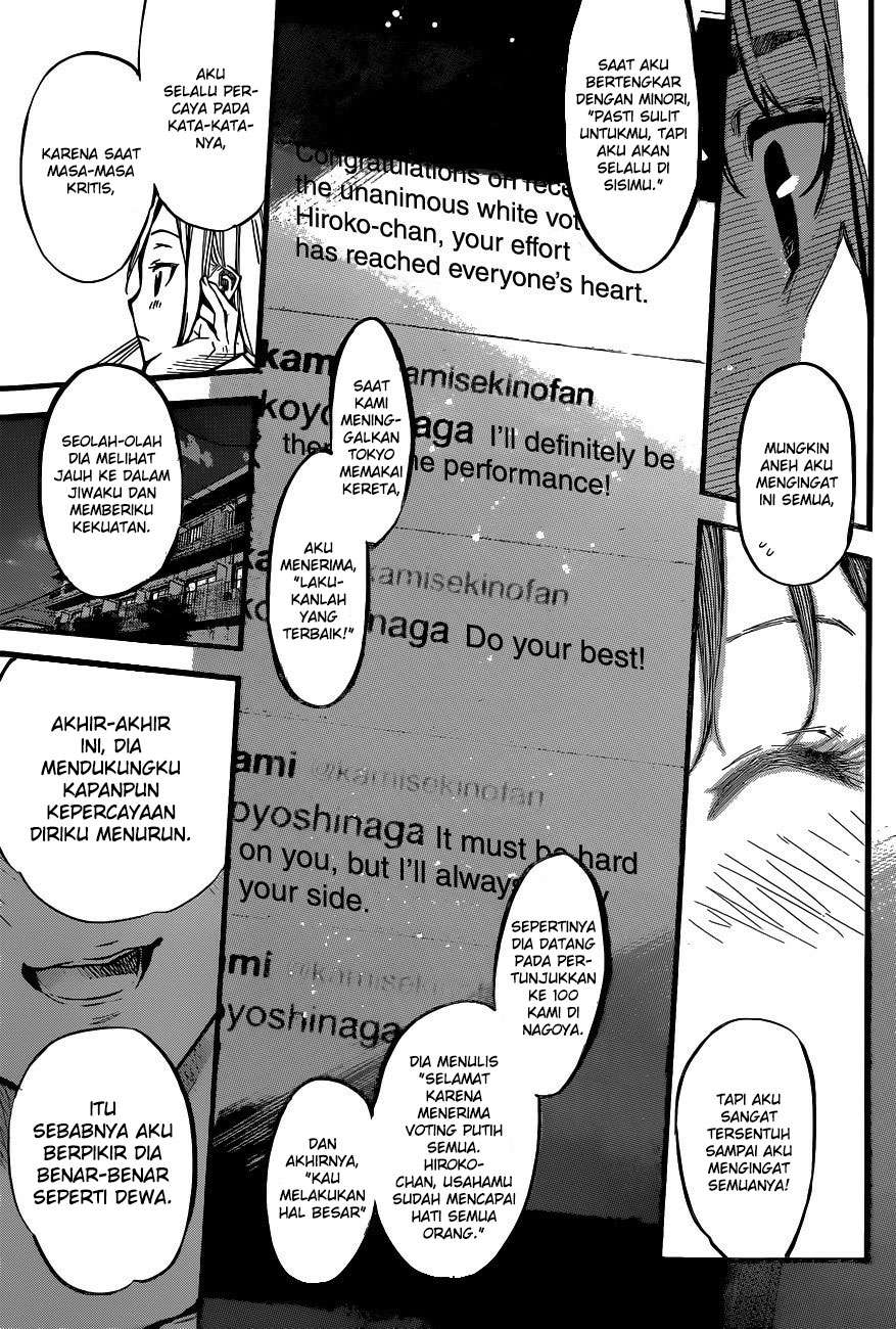 Chapter 140 - halaman 20