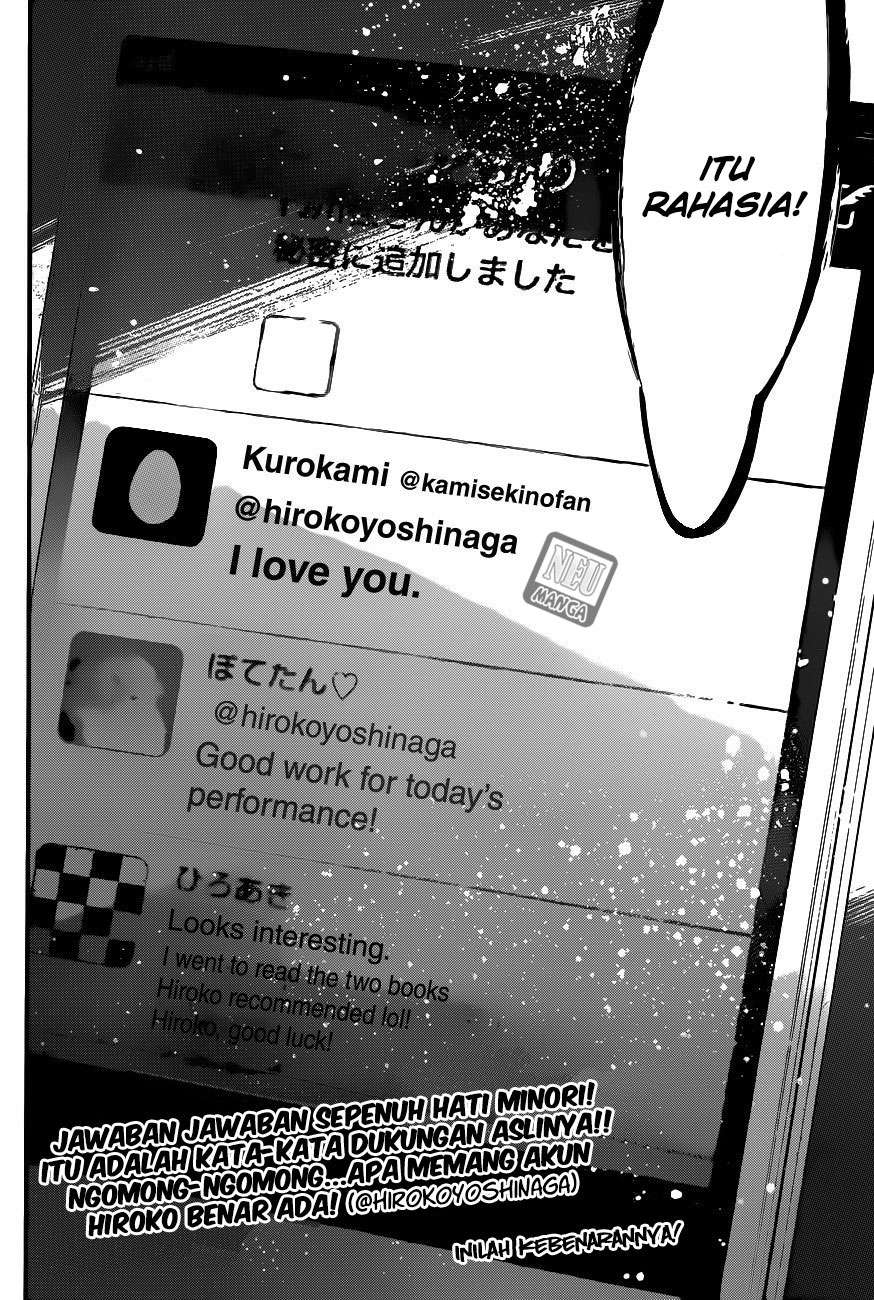 Chapter 140 - halaman 23