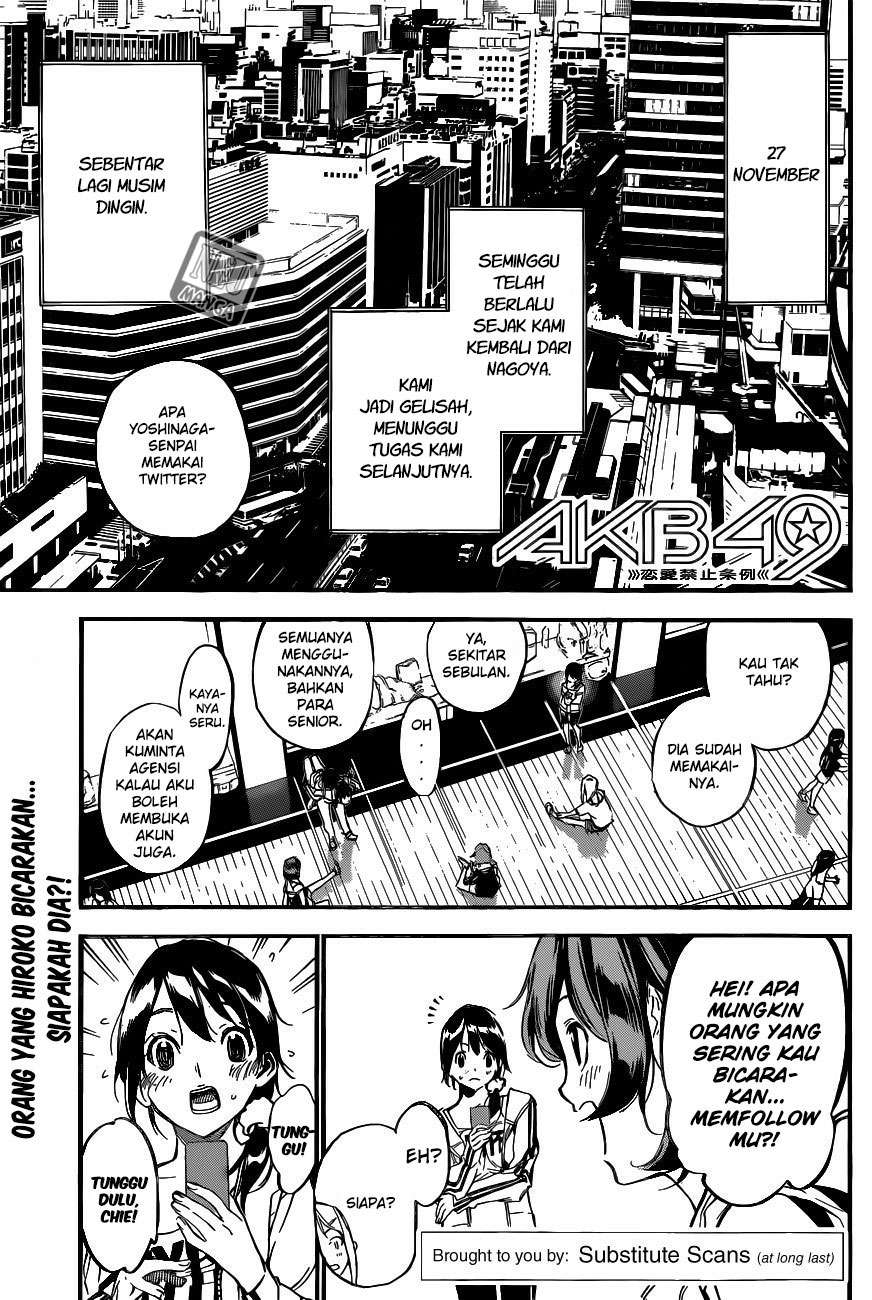 Chapter 140 - halaman 4