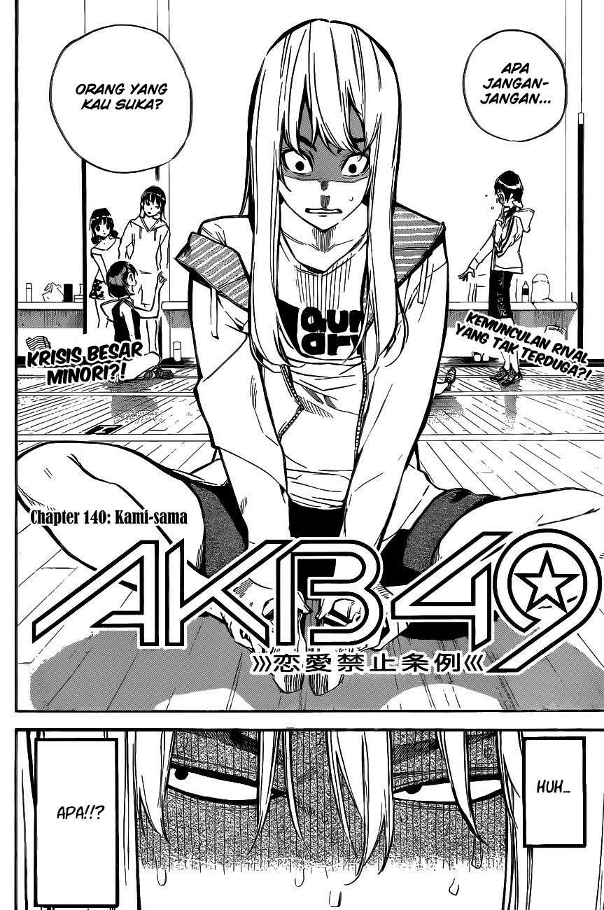 Chapter 140 - halaman 5