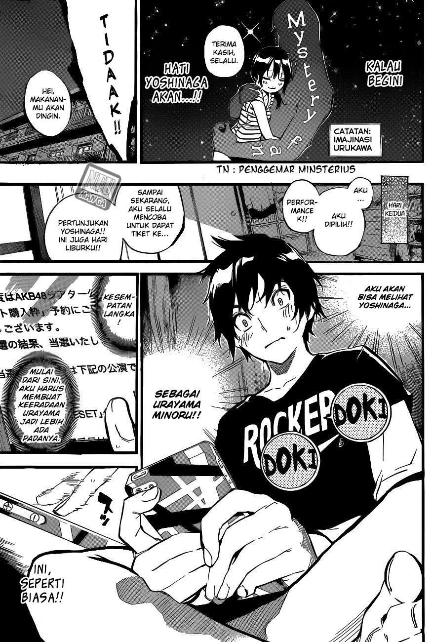 Chapter 140 - halaman 8